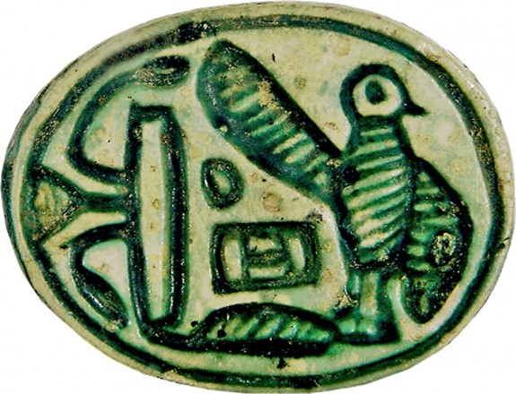 Scarab with Bird and Papyrus