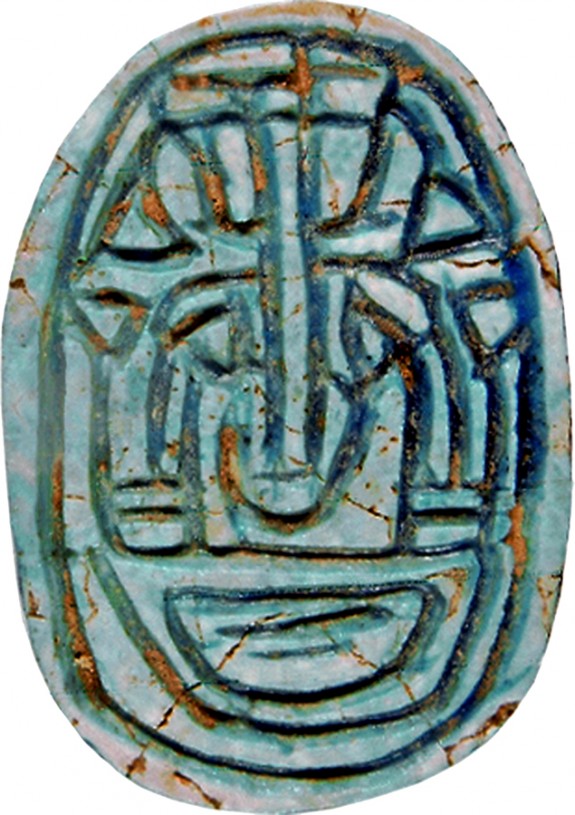 Scarab with Unification Image