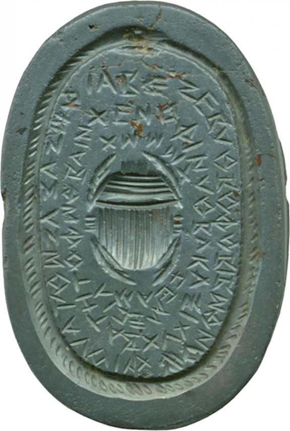Intaglio with Pataikos, Isis, and Nephthys