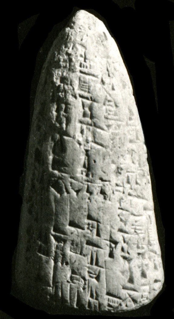 Cone of Lipit-Ishtar