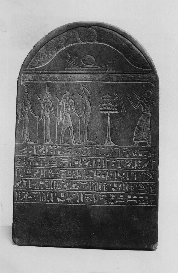 Funeral Stele of Thutsotem 22.124 The Walters Art Museum