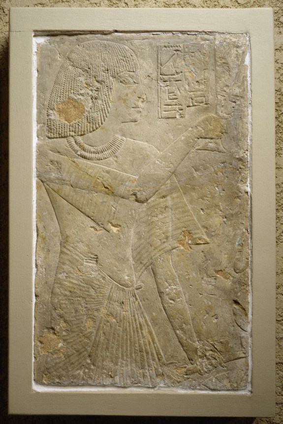 Fragment of a Tomb Relief