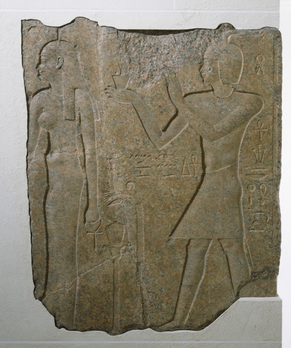 Temple Relief of Ptolemy II Philadelphos
