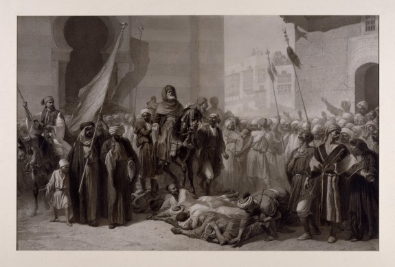 The Ceremony of Dosseh