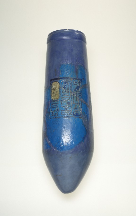 Situla with Erased Cartouche of Akhenaten