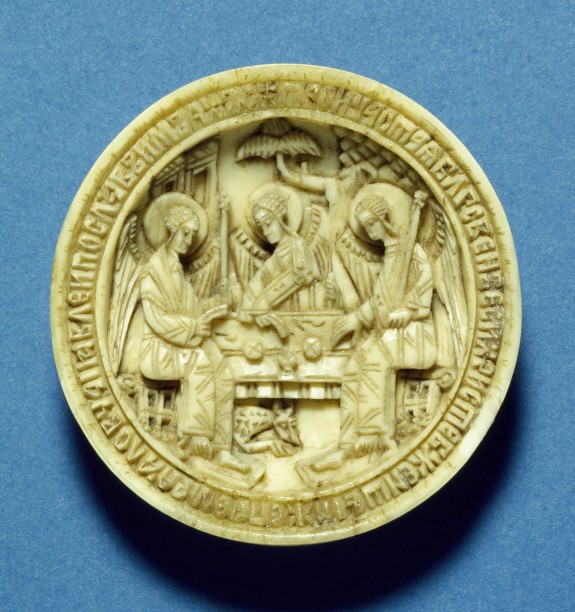 Fragment from a Pendant (Panaghiarion) with the Holy Trinity