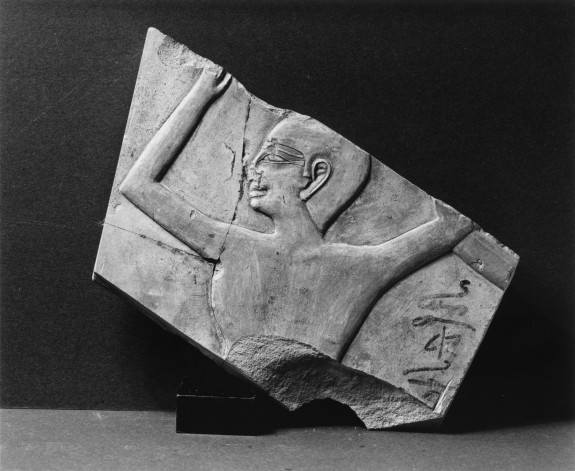 Wall Fragment with Male Figure with Arms Raised