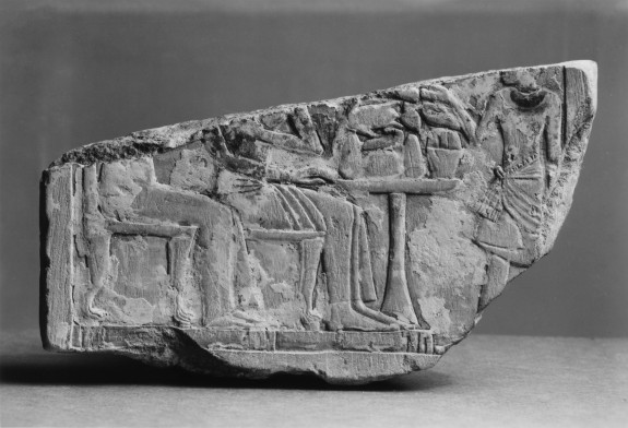Stele with Deceased and Wife