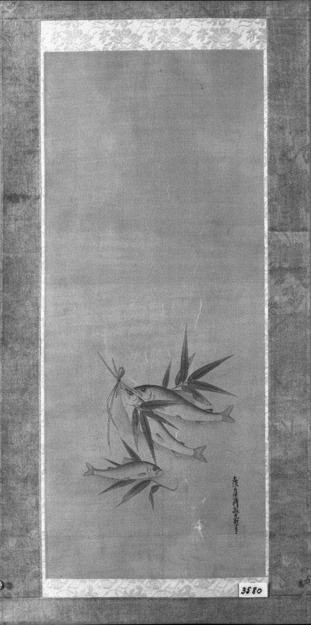 Three Fish and Bamboo Leaves