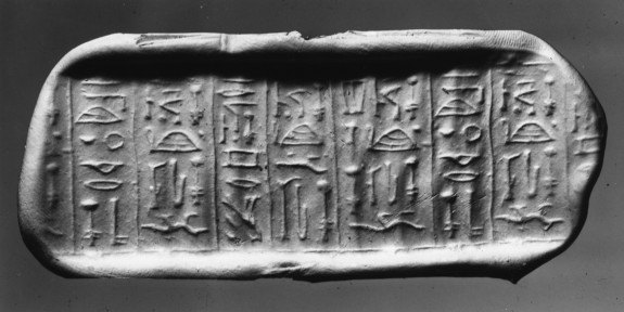 Cylinder Seal with Titles and Personal Names