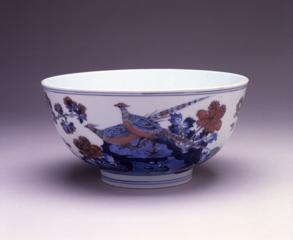 Bowl with Pheasants