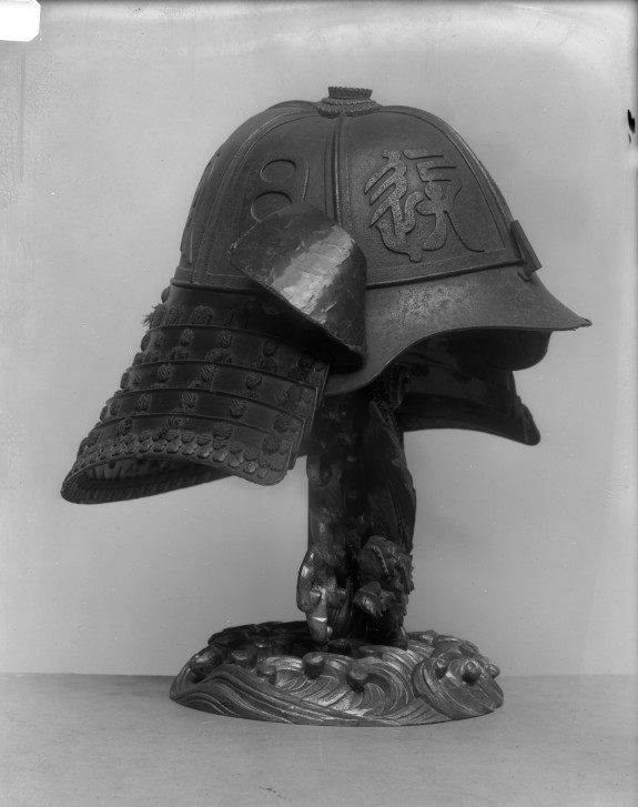 Kabuto (helmet) with large characters