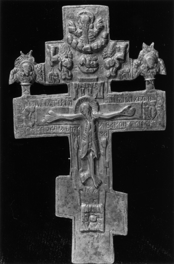 Crucifix 54 2620 The Walters Art Museum