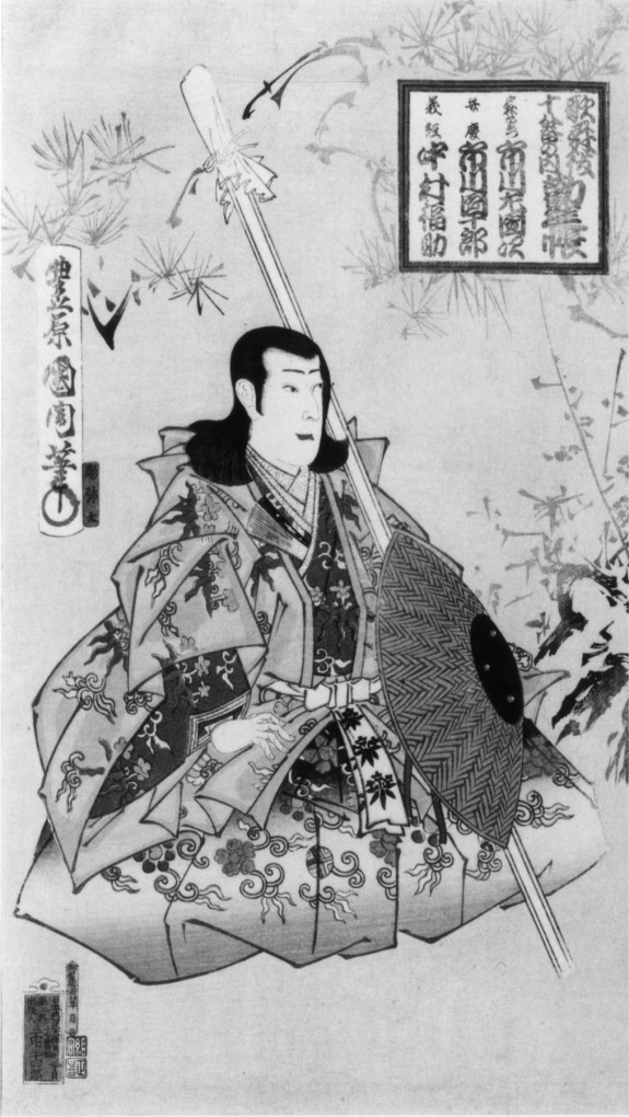 Kabuki Juhachiban no nai Kanjincho