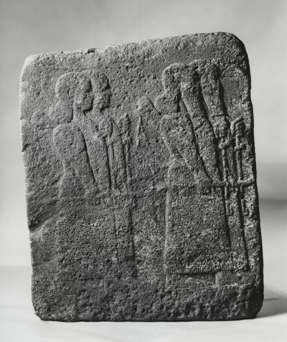 Relief with Four Archers