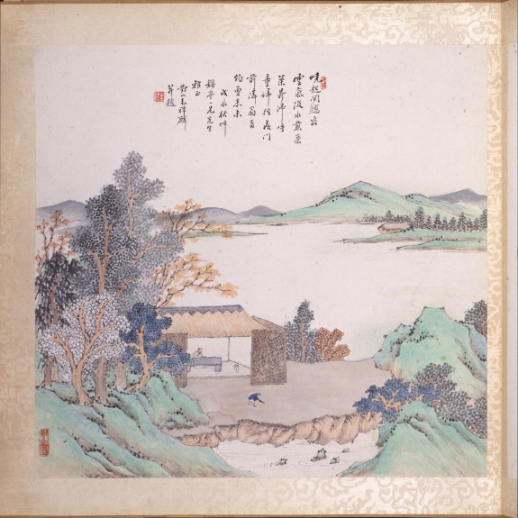 Landscape with House and Figures