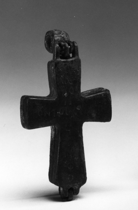 Pectoral Reliquary Cross with Inscriptions