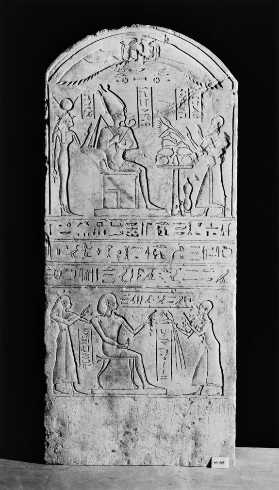 Funerary Stele of Meri-neith Wah-ib-Re