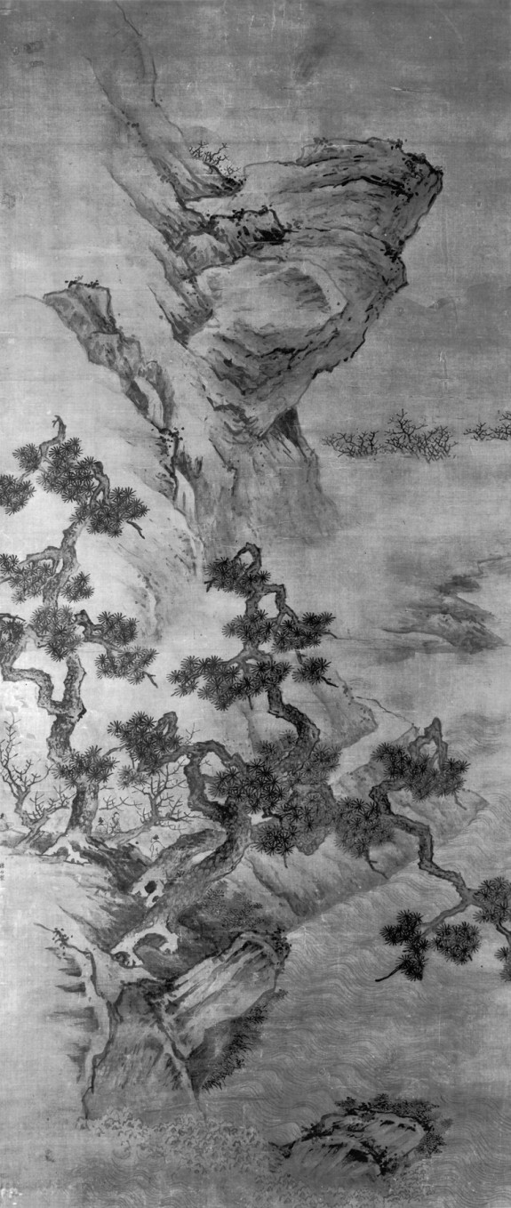 Landscape with a Precipitous Riverbank with Gnarled Pines and Three Men