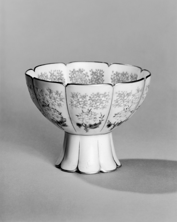 Small Fluted Bowl 48.968 The Walters Art Museum