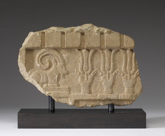 Fragment of a Frieze with an Ibex and Oryxes
