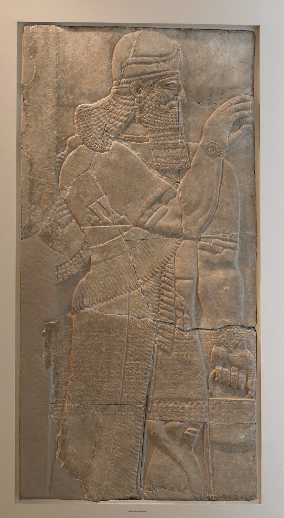 Relief with Winged Genius (Apkallu)