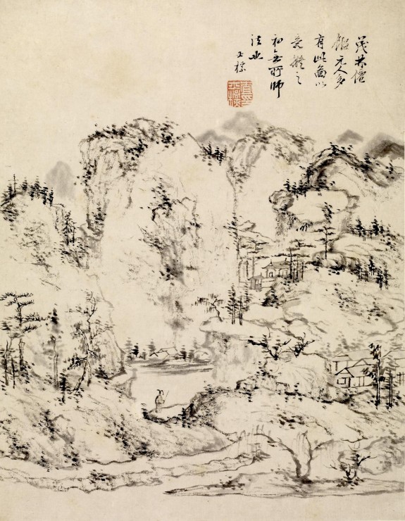 Lush Woods of Taoist Immortal Land