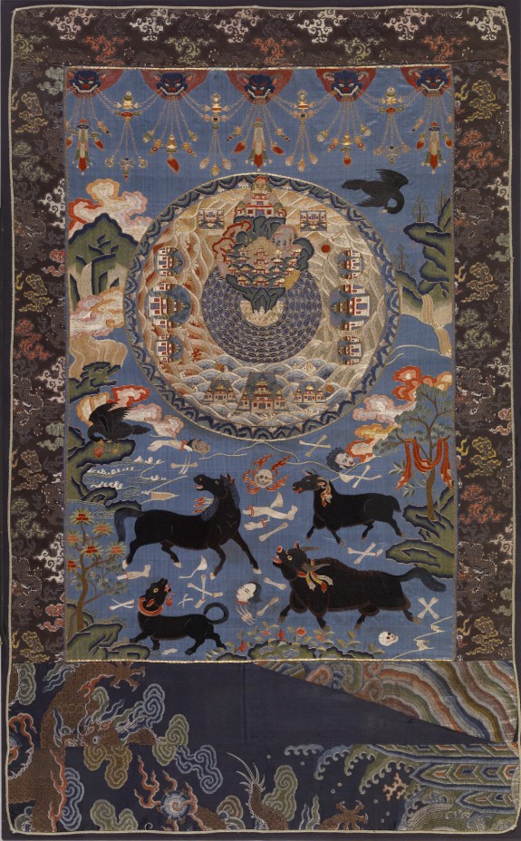 Cosmic Mount Meru | 35.302 | The Walters Art Museum