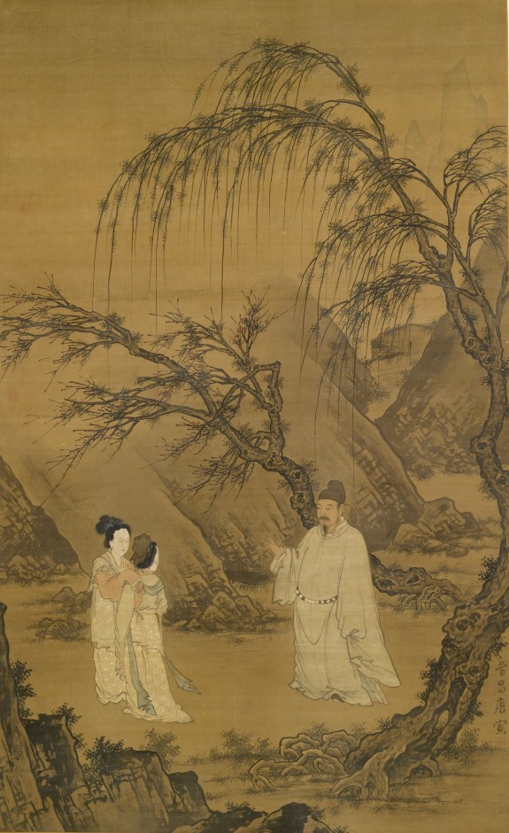Wang Xianzhi [Wang Hsien-Chih] and Two Wives Among Willows and Rocks