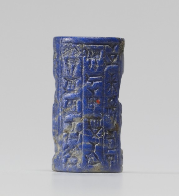Cylinder Seal with a Presentation Scene and Inscription