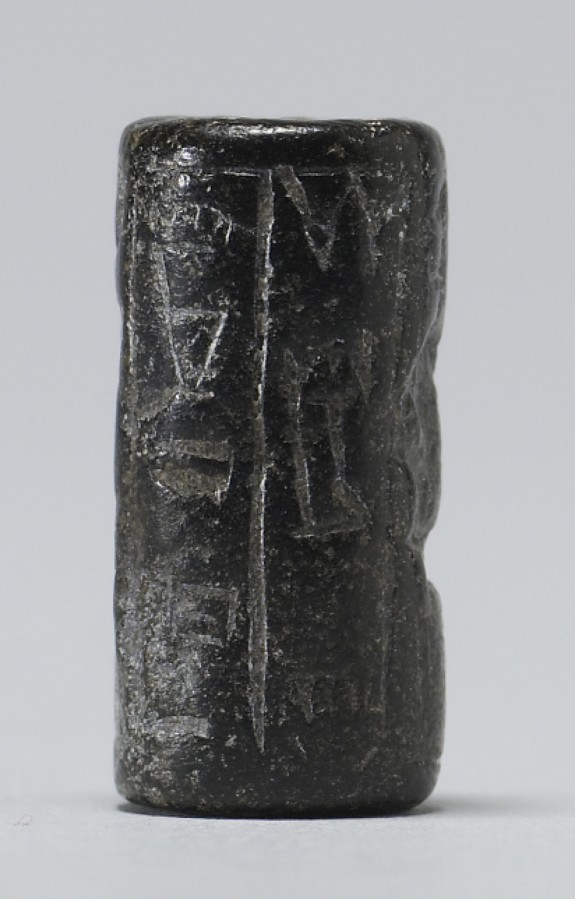 Cylinder Seal with a Presentation Scene and an Inscription | 42.631 ...