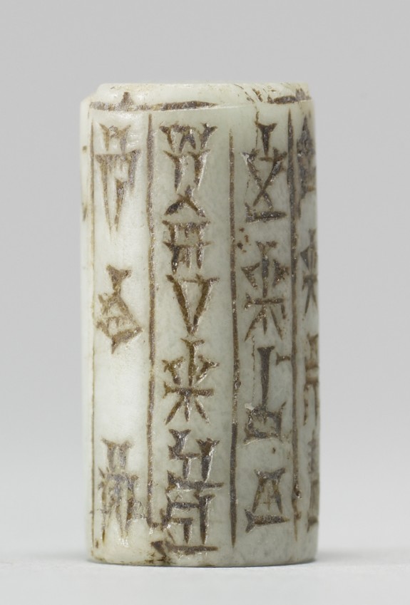 Cylinder Seal with Two Figures and Inscriptons