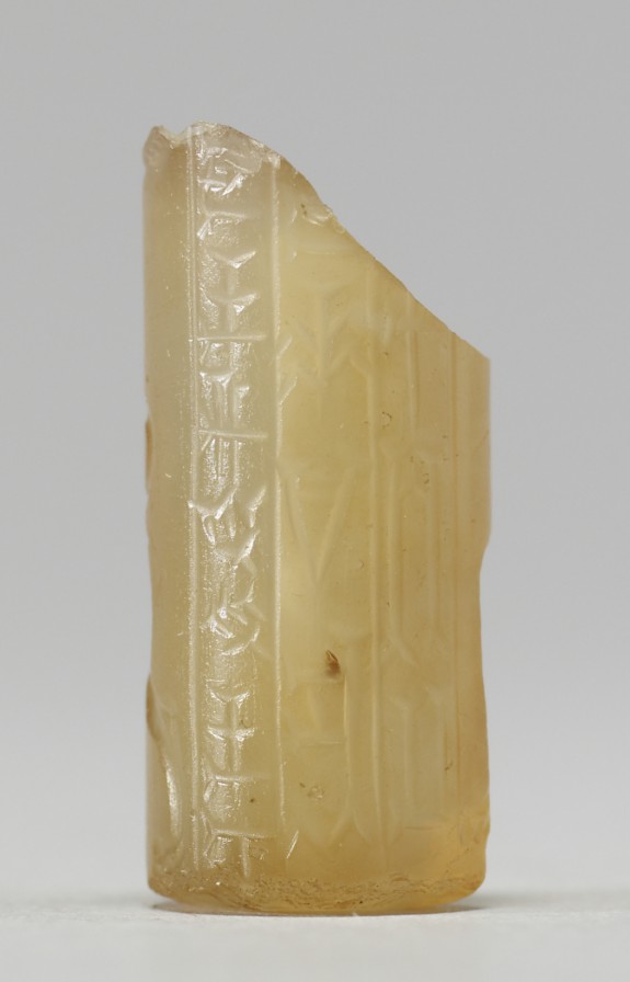 Cylinder Seal with a Contest Scene and an Inscription