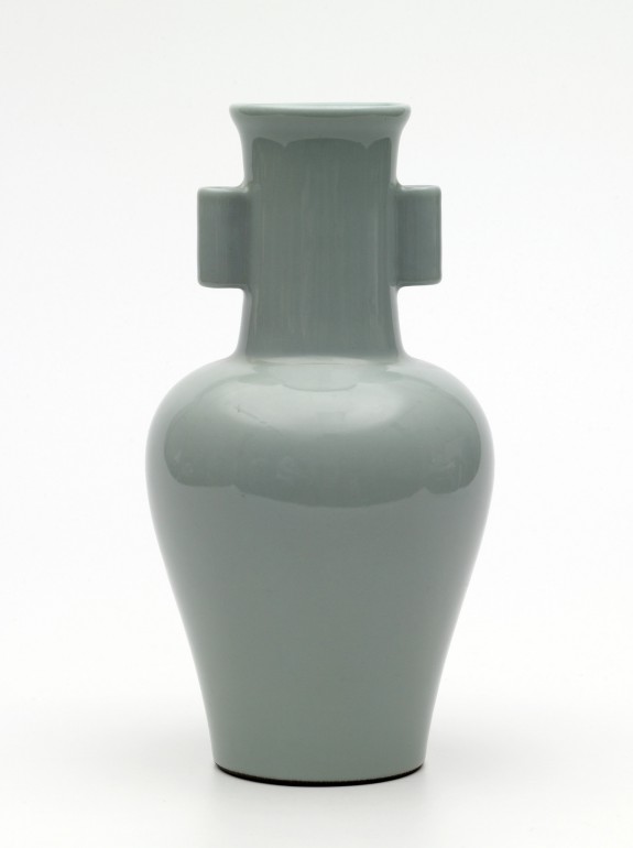 Arrow Vase 49.252 The Walters Art Museum