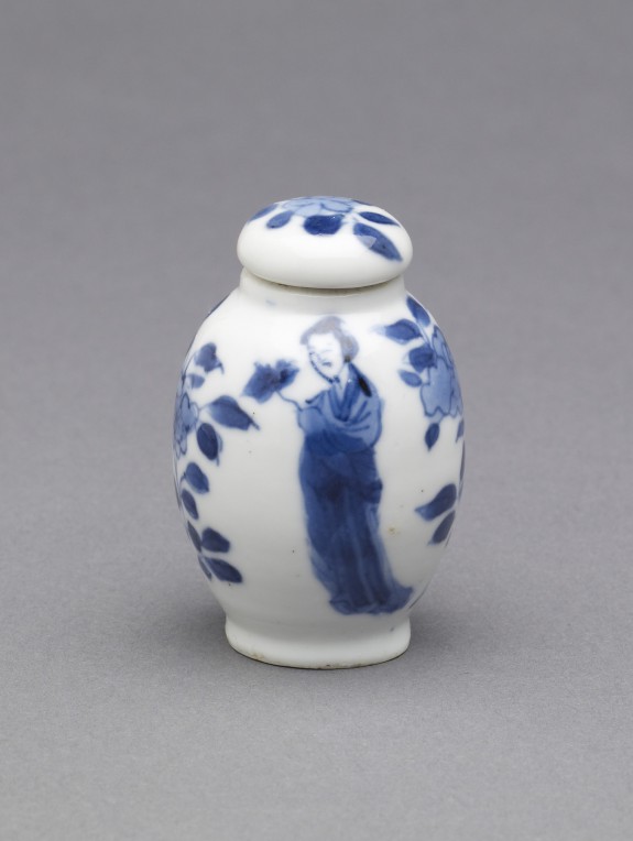 Jar with Women and Peonies
