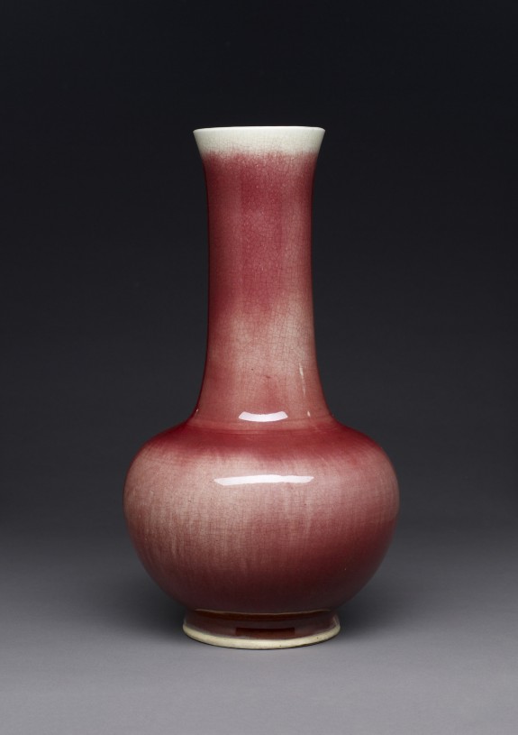 Globular Vase with Long Wide Neck