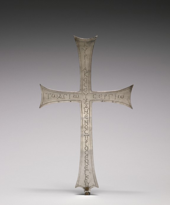 Processional or Altar Cross