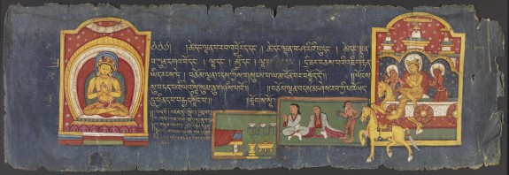 Leaf from Prajnaparamita Manuscript: Manjushri and a Bodhisattva with Donors