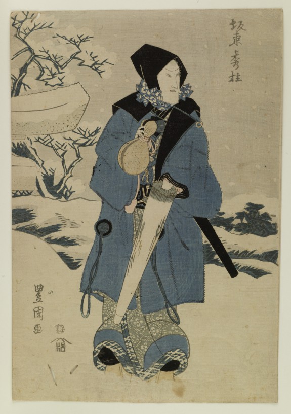 Actor Bando Shuka (Off Stage), in Snow