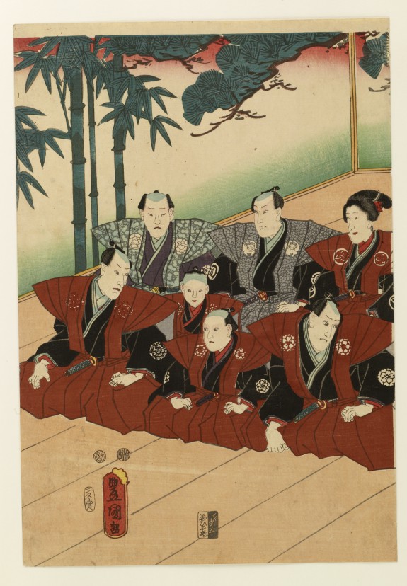 Group of Retainers Seated on Stage