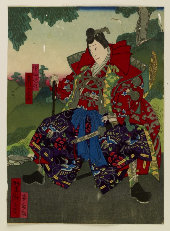 Arashi Rikan III or IV Plays the Armored Samurai Yoshimura