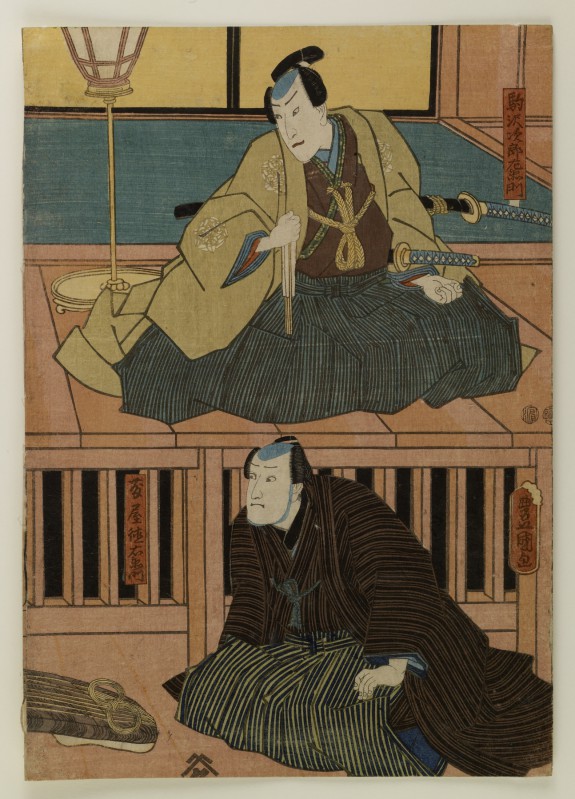 Komazawa Jirozaemon and [ ][ ] Tokuemon