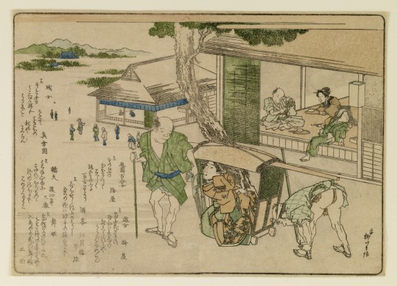Genre Scene with Palanquin