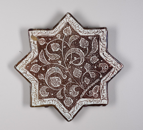 Lusterware Star-Shaped Tile | 48.1292 | The Walters Art Museum