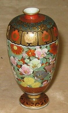 Image for Vase with Elaborate Flowers and Geometric Designs
