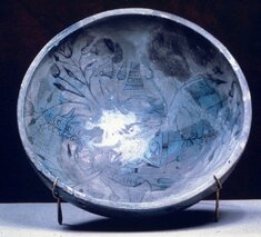 Image for Faience Bowl