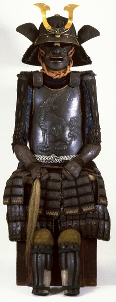 Image for Arpon ("Haidate") from a Suit of Armor ("Gusoku")