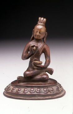 [Image for Nepalese]