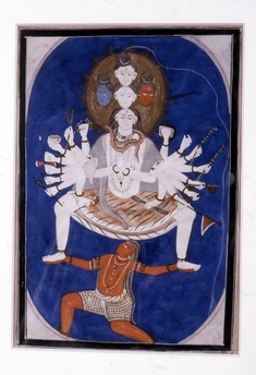Image for Cosmic Shiva
