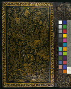 Image for Bookbinding (empty); Wild Animals amid Trees; Arabesques